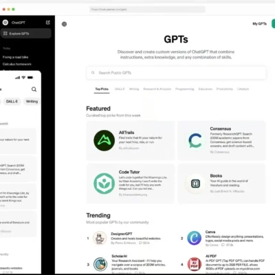 OpenAI tarafından açılan ve çeşitli GPT uygulamalarını sunan GPT Mağazası.